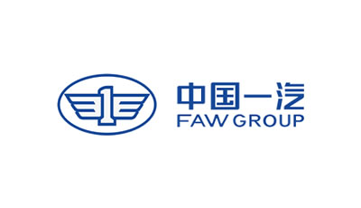 中国一汽