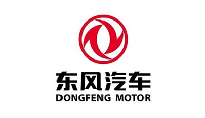 东风汽车