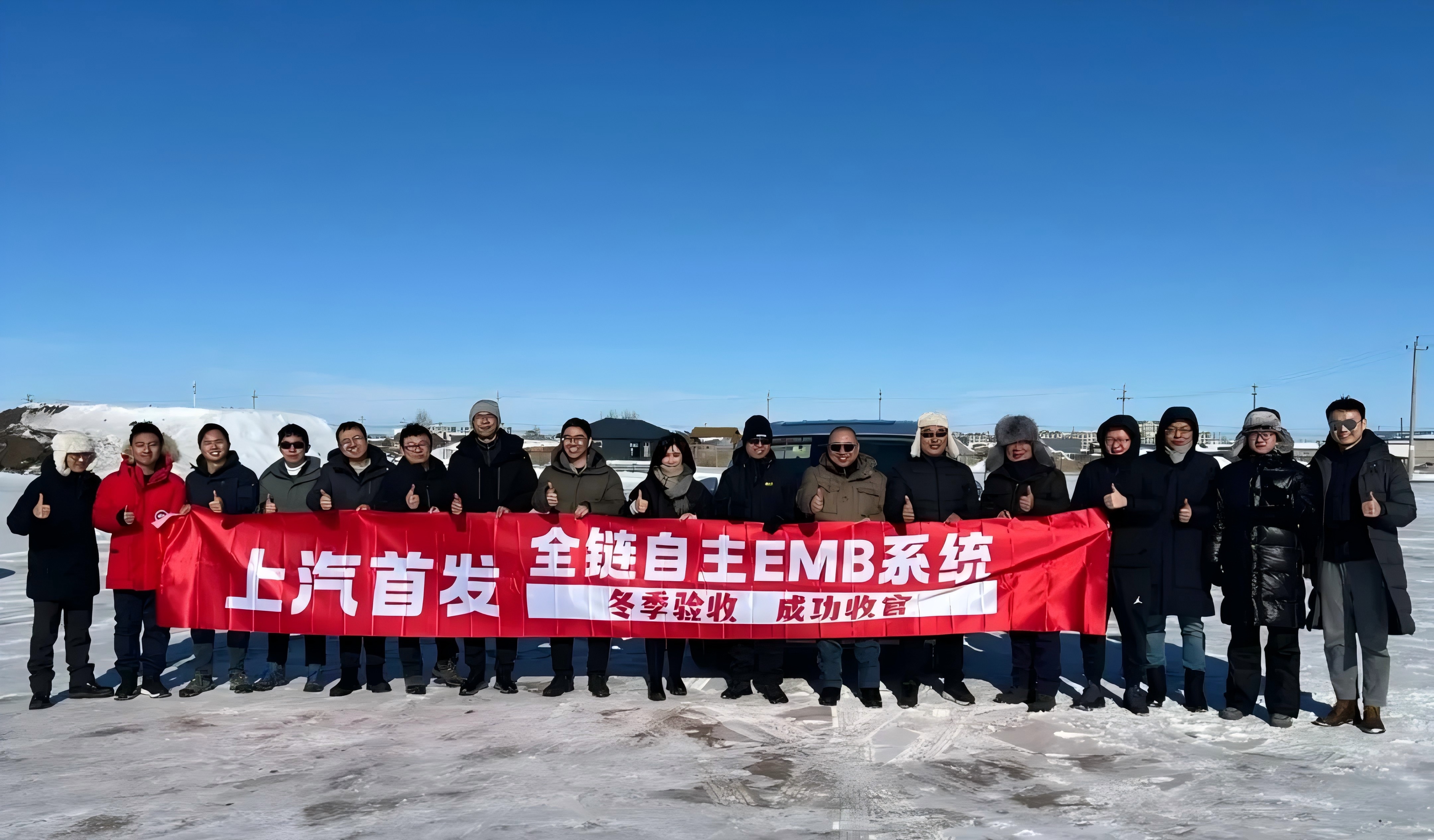 突破寒冬，智驭未来